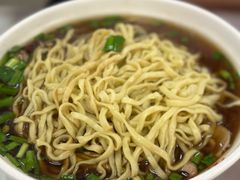 -老赵面店(大西路店)