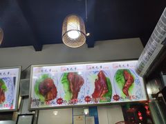 -赵元章肉骨烧(山塘街店)