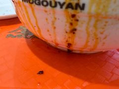 -磨沟沿老字号牛肉面·清真(金港城店)
