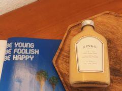 -Ginko银子(青龙街店)