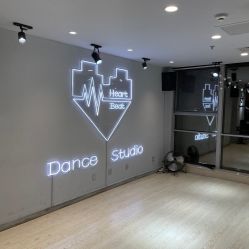 -Heartbeat舞蹈工作室