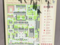 -内蒙古将军衙署博物院