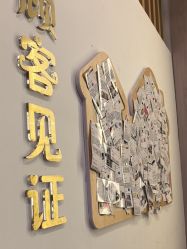 点击看大图 -贝影FACE亲子摄影(宁波区总店)