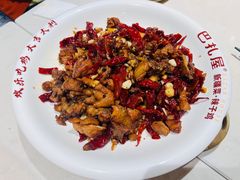 -巴扎屋大盘鸡·新疆菜(汇嘉时代店)