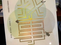 -南宁吴圩国际机场-T2航站楼
