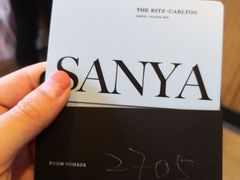 -三亚亚龙湾天域度假酒店