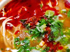 -清真·马安军辣子牛肉面