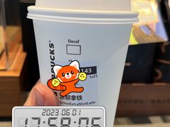 -星巴克臻选(深圳宝安大仟里1店)