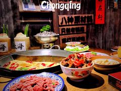 -萍姐火锅·公路夜市(打浦桥日月光店)