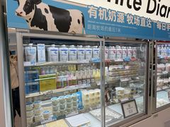 -白色日记·手作酸奶(麦凯乐店)