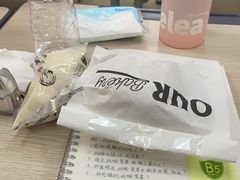 -OUR Bakery(SKP-S店)