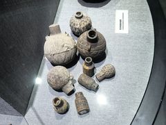 -烟台市博物馆