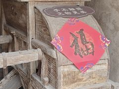 -胡氏古民居建筑