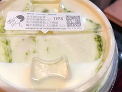 -喜茶(深圳东门1234店)