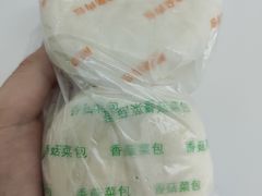 -全家便利店(署前路三店)