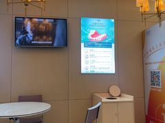 -普惠健康体检中心(西安未央体检中心)