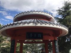 -南诏风情岛