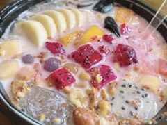 -串妹花式冰粉(乐山总店)