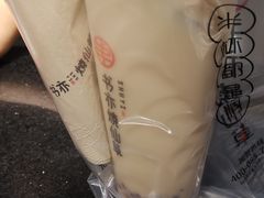 -书亦烧仙草(支雪生活广场店)