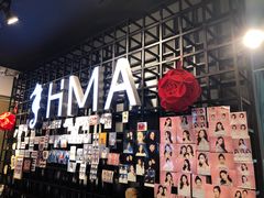 -海马体照相馆(大悦城C时尚馆店)