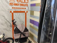 -北京华联购物中心(同成街店)