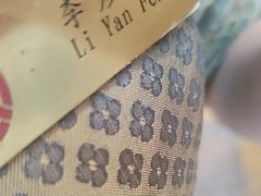 -北京世纪华天大酒店中餐厅(蓝靛厂西路店)