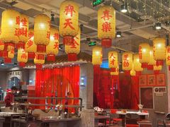 -朱光玉火锅馆(正弘城店)
