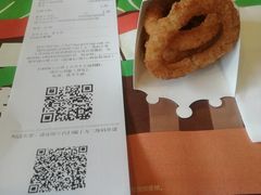 -汉堡王(金鹰天地广场店)