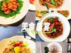 -楚禾宴·家宴(光谷大道店)