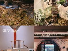 -蘭奢雅集·江浙菜(青山江滩店)