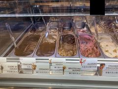 冰激凌柜-VENCHI 闻绮(北京国贸商城店)