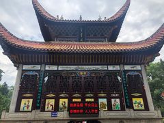 -南岳衡山风景名胜区-南岳大庙