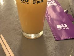 -苏小牛·牛肉串(国贸店)