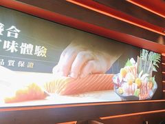 -牛YO寿喜烧火锅自助(三台子万象汇店)