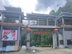 -飞霞风景名胜区