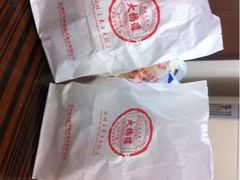 iphone_upload_pic-大桥道糕点食品店(津塘路店)