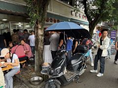 -赵姐猪耳朵饭店