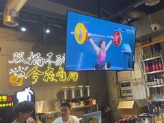 -有局·成都市井烧烤·精酿啤酒(双楠店)