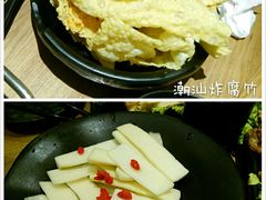 -掂档潮汕牛肉火锅(cityon熙地港店)