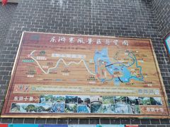 -修水东浒寨风景区