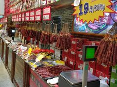 -皇上皇(北京路店)