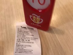 -永和大王(浦东国际机场店)
