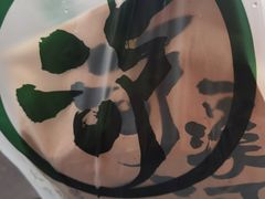 -泸溪河桃酥(秦淮夫子庙一店)