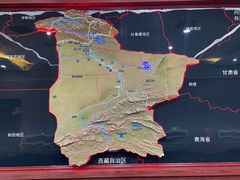 -巴音郭楞蒙古自治州博物馆