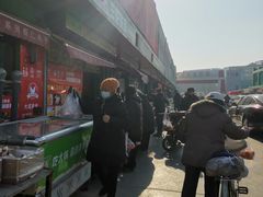 -何庄子阿米玛玛农产品批发市场