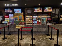 -几何影城观前街店(全激光影厅)
