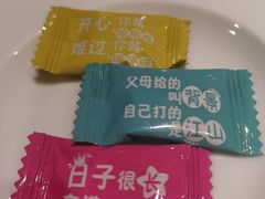 -海底捞火锅(曹安公路店)