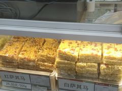-北京稻香村(第三店)