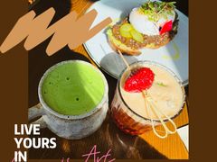 -O'mills Sourdough Bakery&Bistro(永嘉路店)