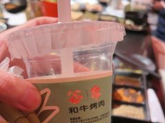 -谷牛和牛烤肉(漕河泾印象城店)